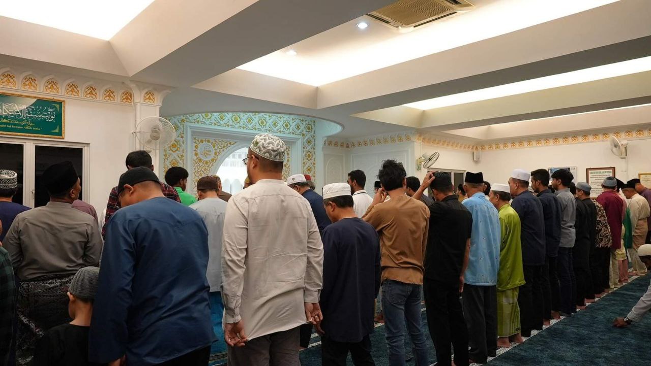 Portal Rasmi Pejabat Majlis Islam Sarawak